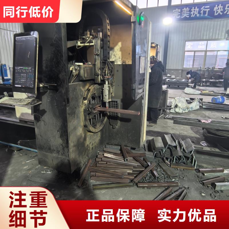 L型鋼管折彎廠家直銷