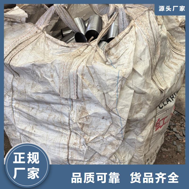 不銹鋼管折彎定制