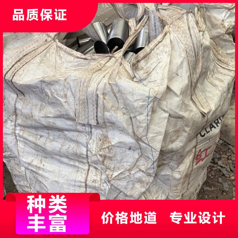 火焰熱彎鋼管制造廠家