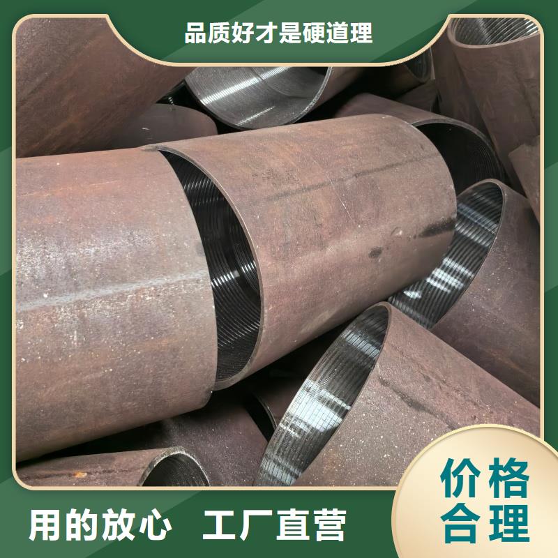 薄壁鋼管折彎廠家直銷