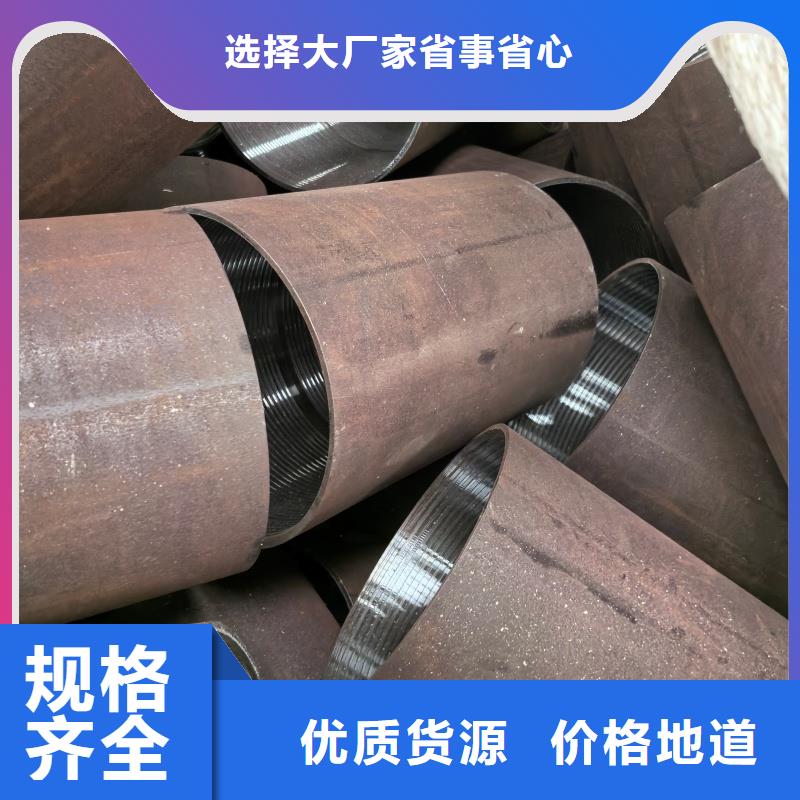 火焰熱彎鋼管制造廠家