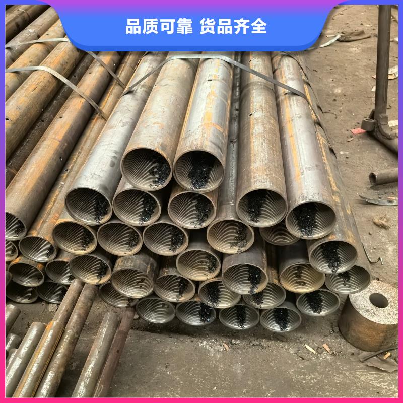 不銹鋼管折彎定制