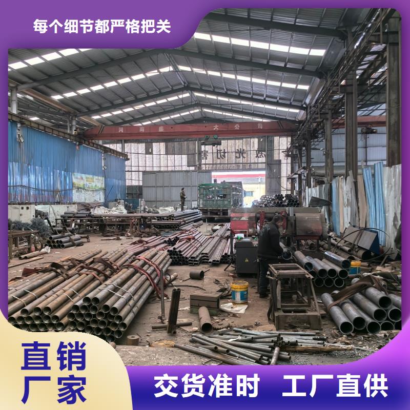 90度鋼管折彎零售