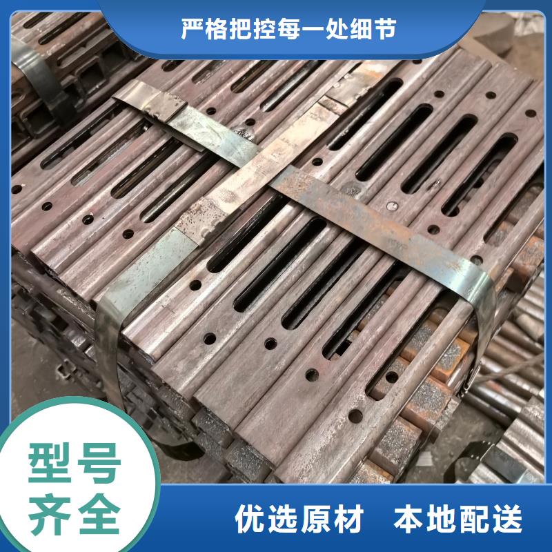 激光切割批發(fā)