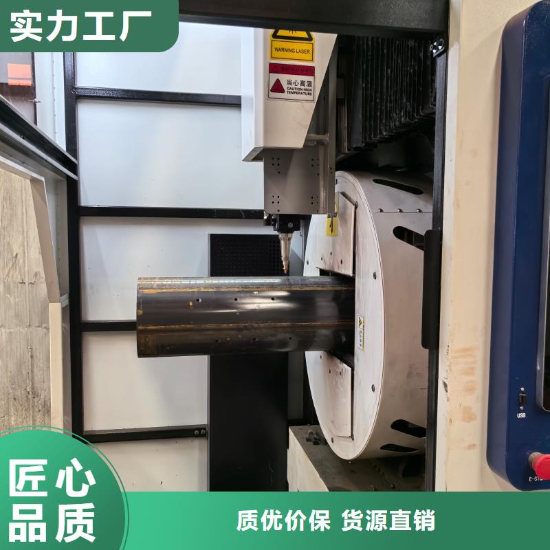 火焰熱彎鋼管制造廠家