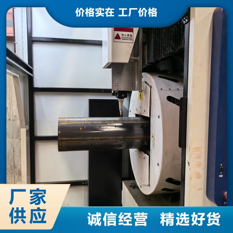 薄壁鋼管折彎廠家直銷