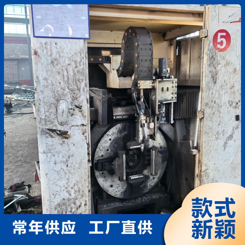 折彎加工廠電話 生產(chǎn)基地