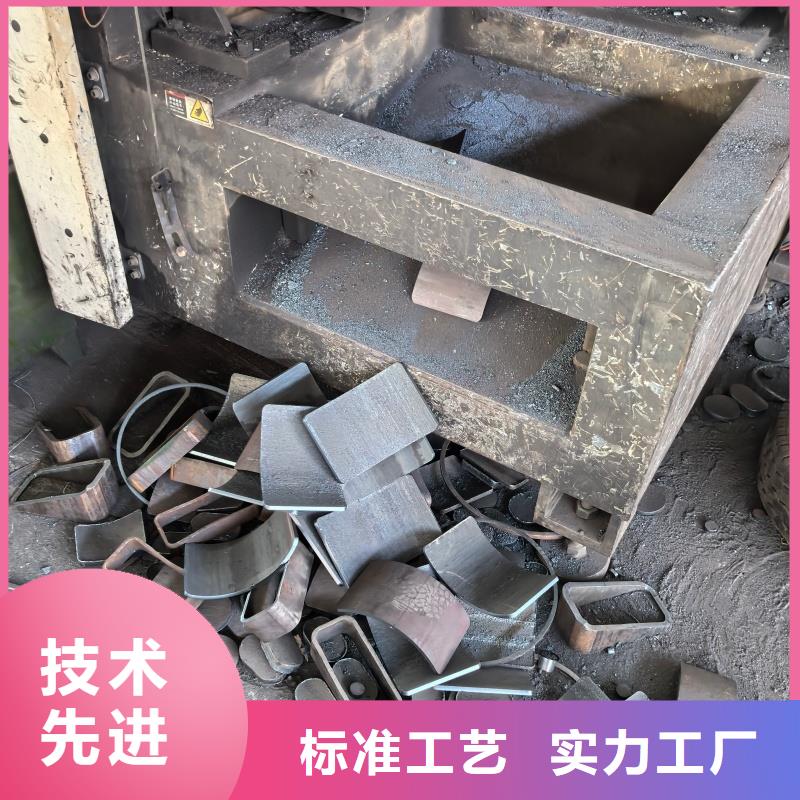 L型鋼管折彎廠家直銷