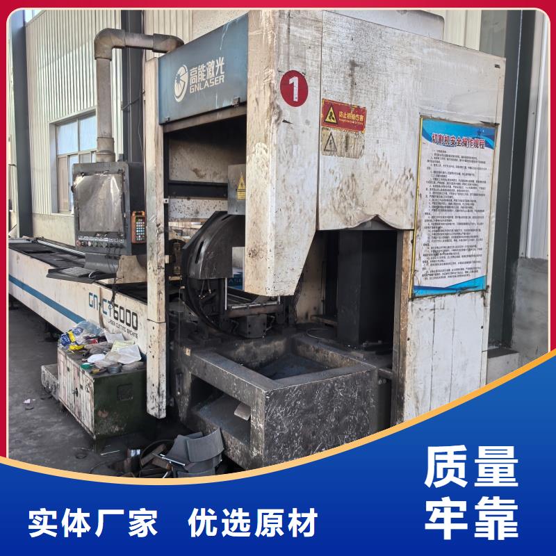 拉彎廠生產(chǎn)基地