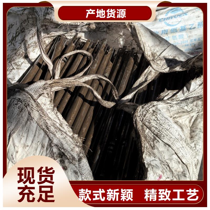 不銹鋼管折彎定制