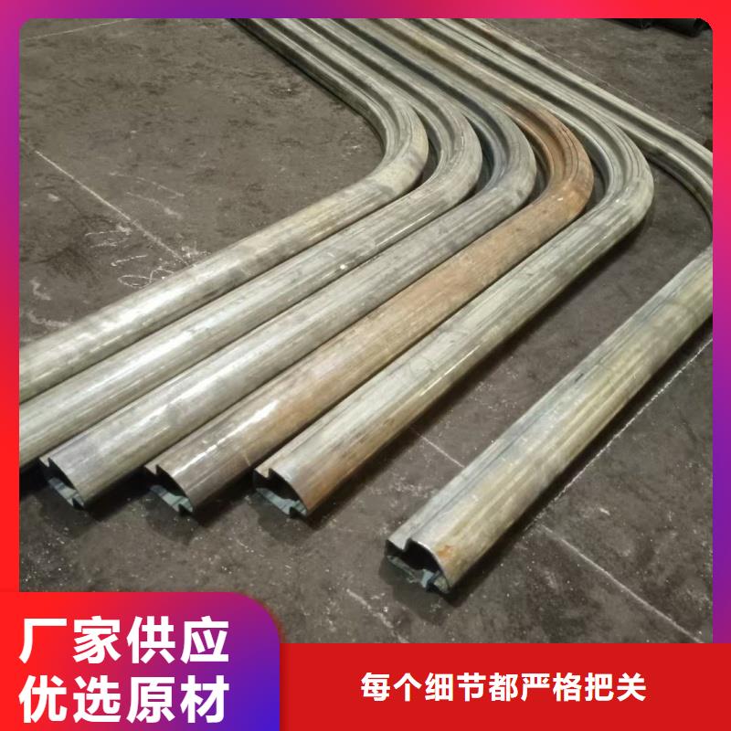 L型鋼管折彎廠家直銷