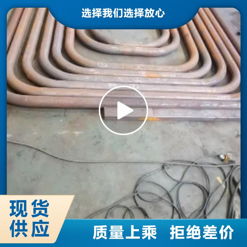 折彎加工廠電話 生產(chǎn)基地
