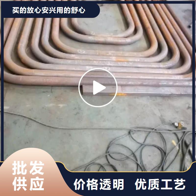無芯彎管加工按需定制