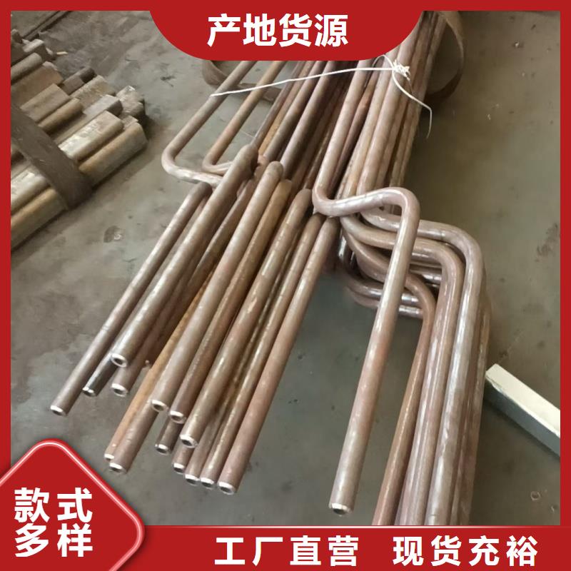 無芯彎管加工按需定制