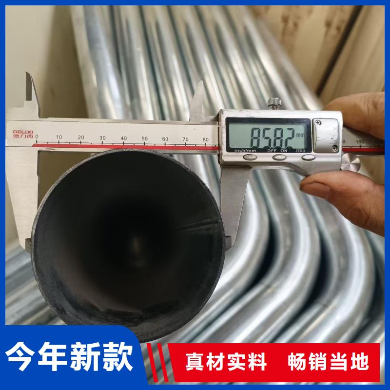 拉彎廠生產(chǎn)基地