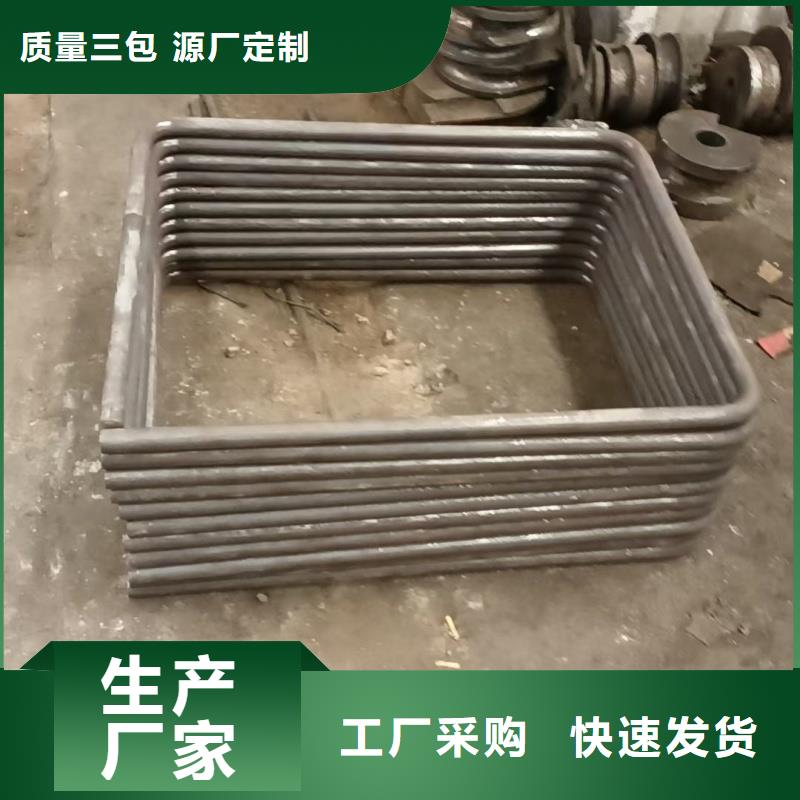 不銹鋼管折彎定制