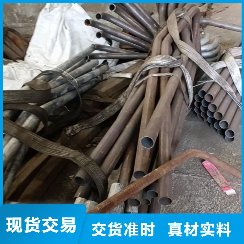 90度鋼管折彎零售