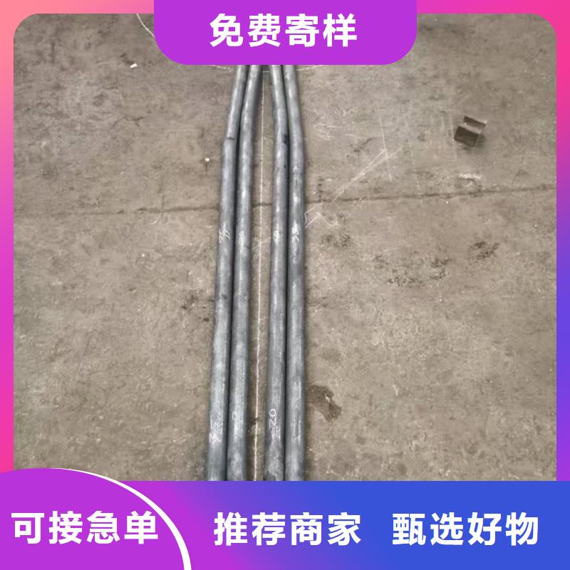 鋼管折彎加工零售