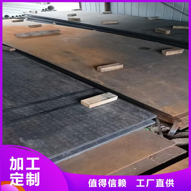 不銹鋼焊管,316l不銹鋼板購買的是放心