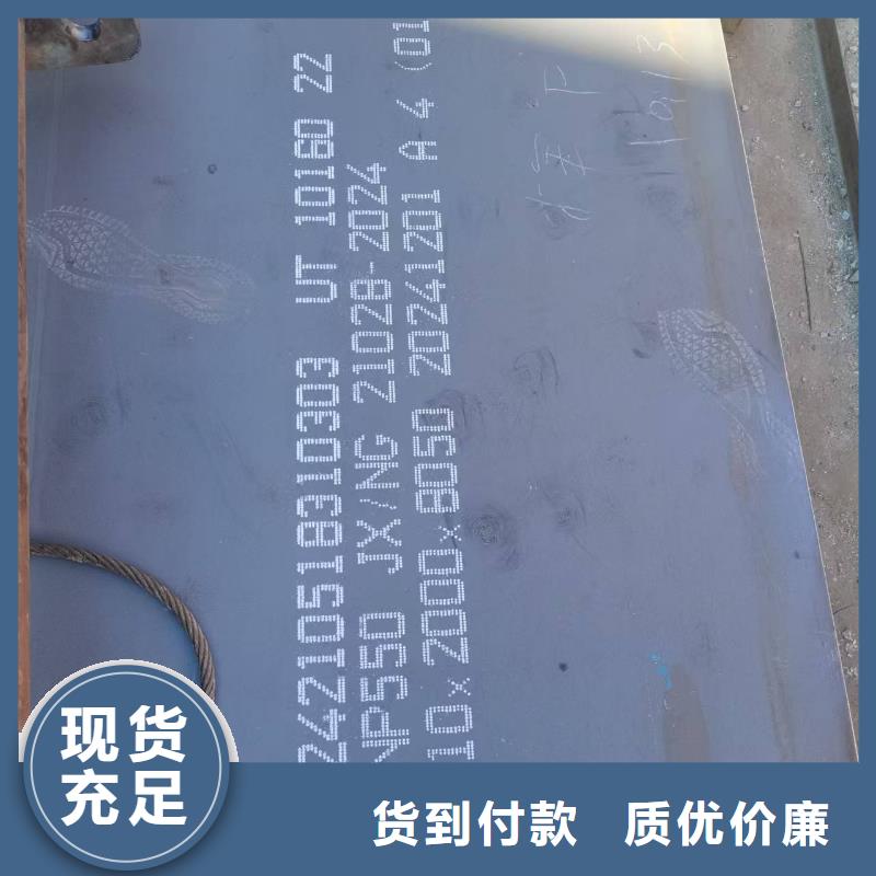 不銹鋼焊管不銹鋼管免費安裝