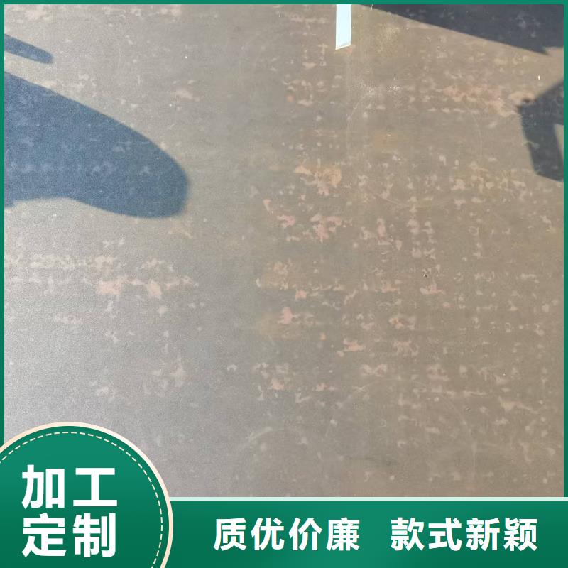 45#鋼板認準福偉達管業(yè)有限公司