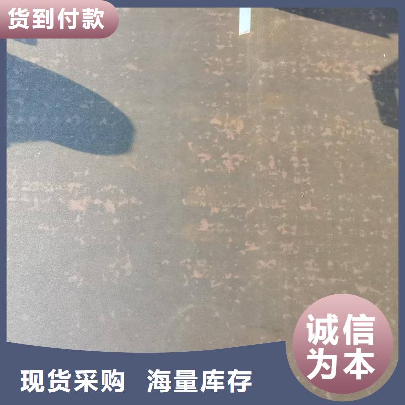 NM500耐磨板尺寸規(guī)格表