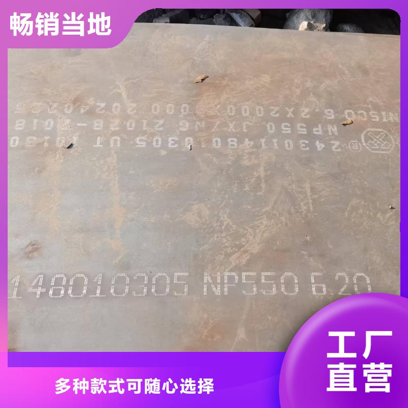不銹鋼焊管【316l不銹鋼板】實(shí)體廠家支持定制