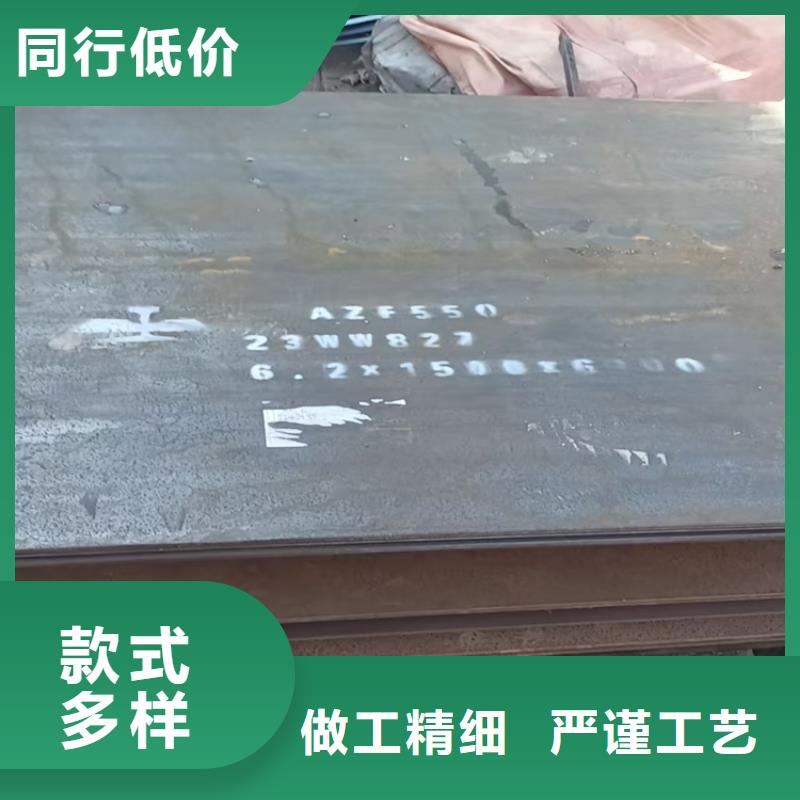 選耐酸板全國統(tǒng)一價