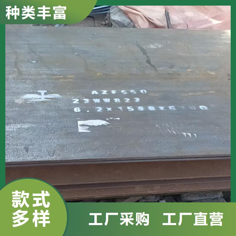 不銹鋼焊管316L不銹鋼板支持定制加工