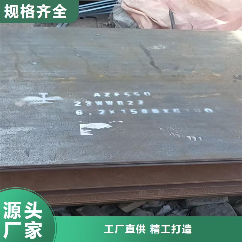 45#鋼板認準福偉達管業(yè)有限公司