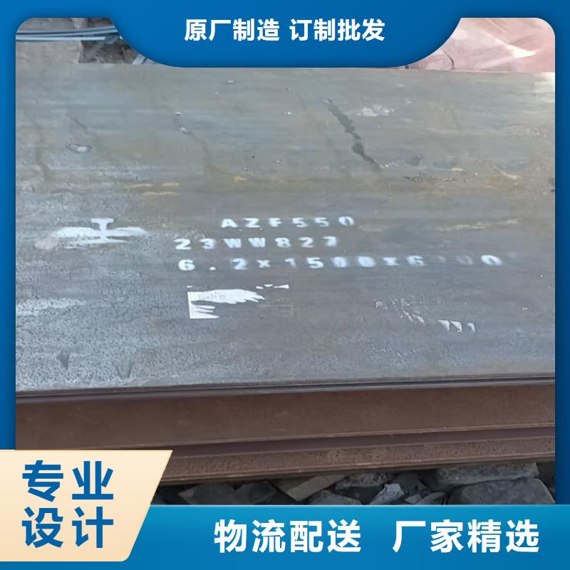 優(yōu)惠的Q235B中厚板批發(fā)商
