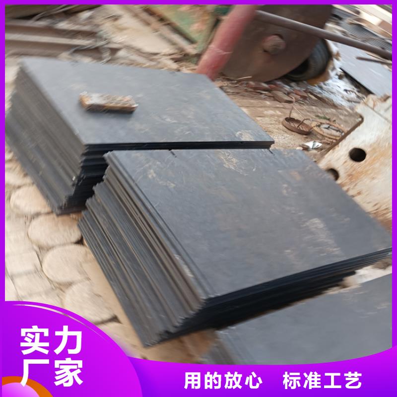 2.3mm防彈鋼板品牌-廠家
