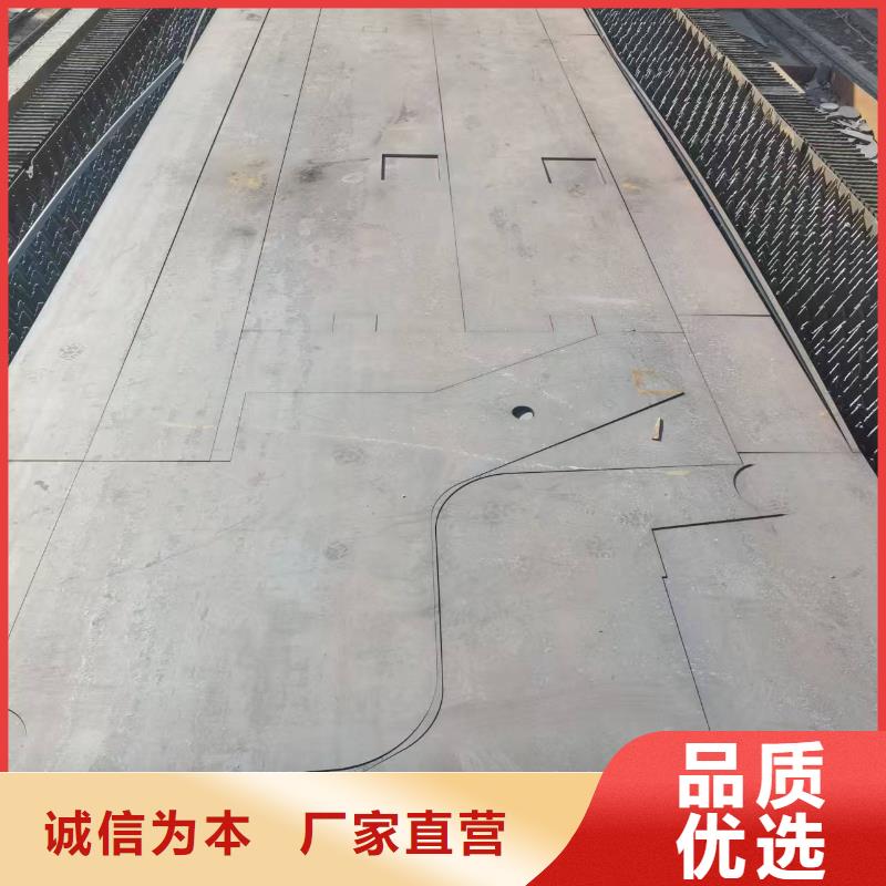 6mm厚花紋板合作共贏