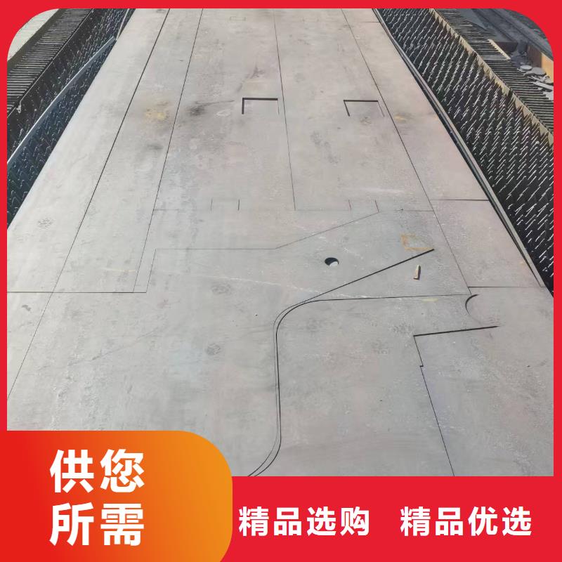 2025性價(jià)比高的#12.0mm合金鋼板廠家#服務(wù)好
