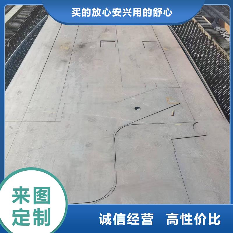 4mm防彈鋼板批發(fā)優(yōu)惠多