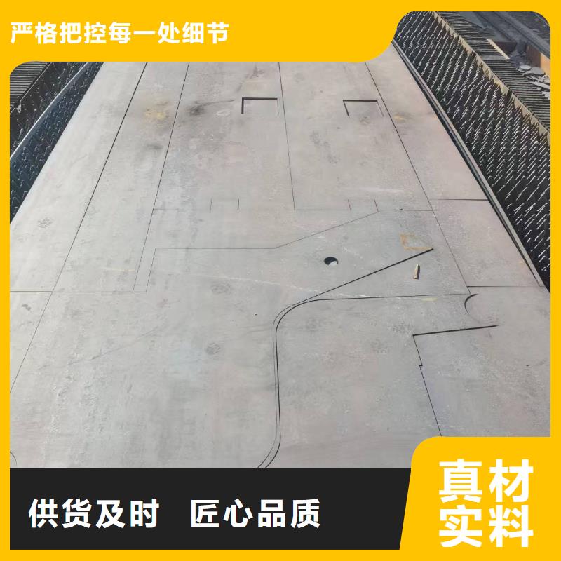 6mm厚花紋板隨時來廠驗貨