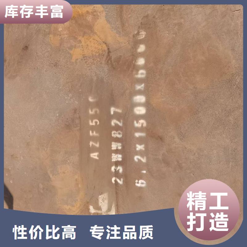 耐磨中厚板大規(guī)模廠家