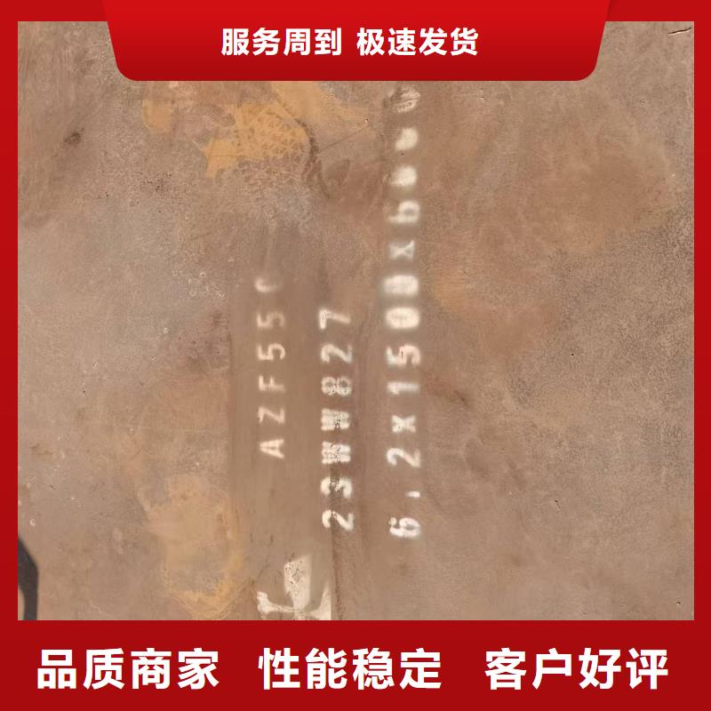 不銹鋼焊管【316l不銹鋼板】實(shí)體廠家支持定制