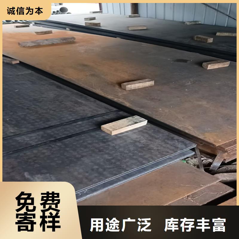 Q235普通版有什么規(guī)格