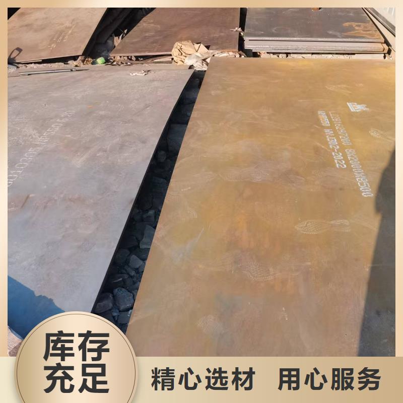 Q235鋼板5mm厚多少錢