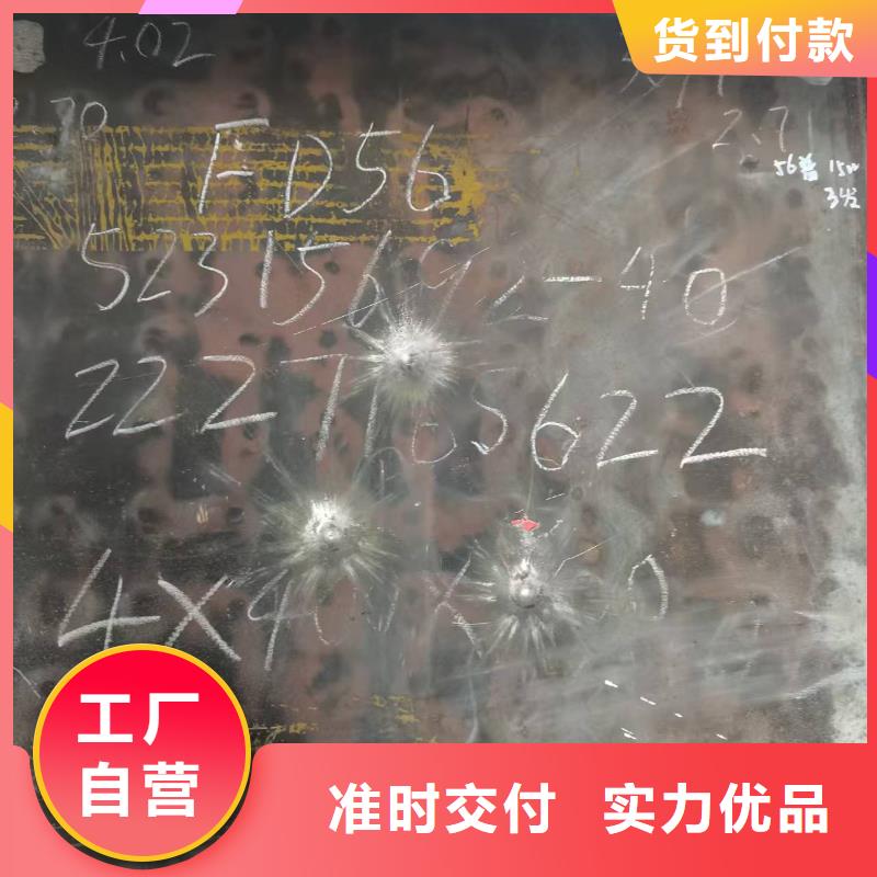 3mm厚花紋板、3mm厚花紋板生產(chǎn)廠家-值得信賴