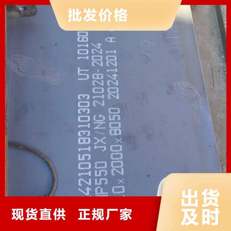 不銹鋼焊管【316l不銹鋼板】實(shí)體廠家支持定制