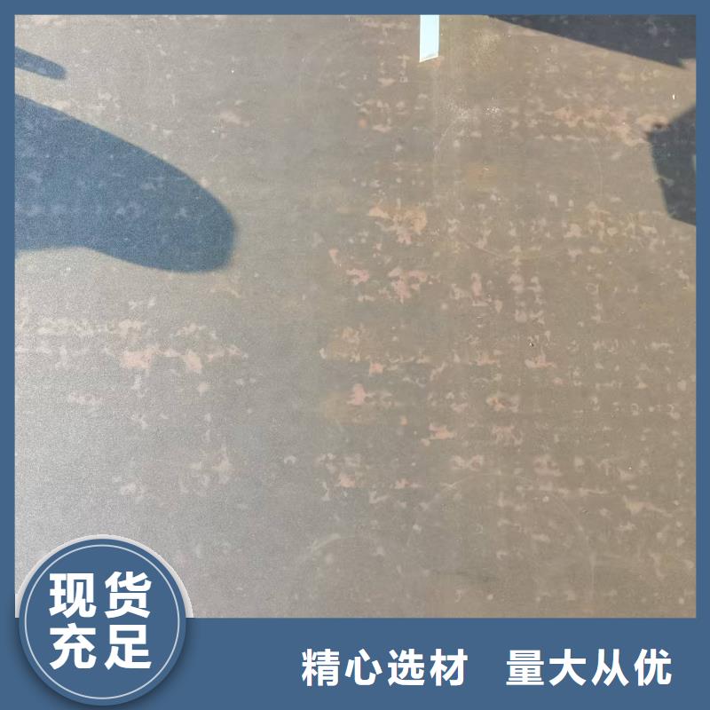 雙金屬復(fù)合板送貨上門