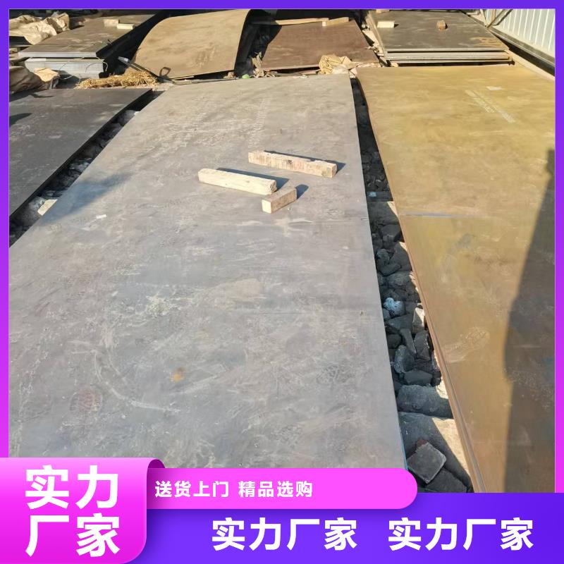 Q235普通版有什么規(guī)格