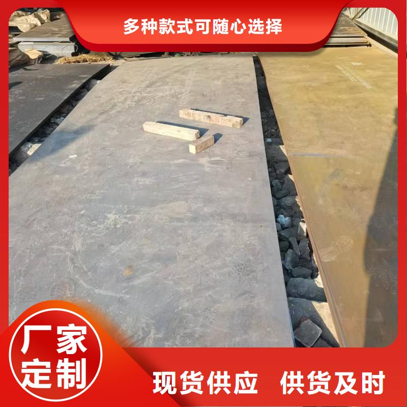 3mm耐磨板實體廠家