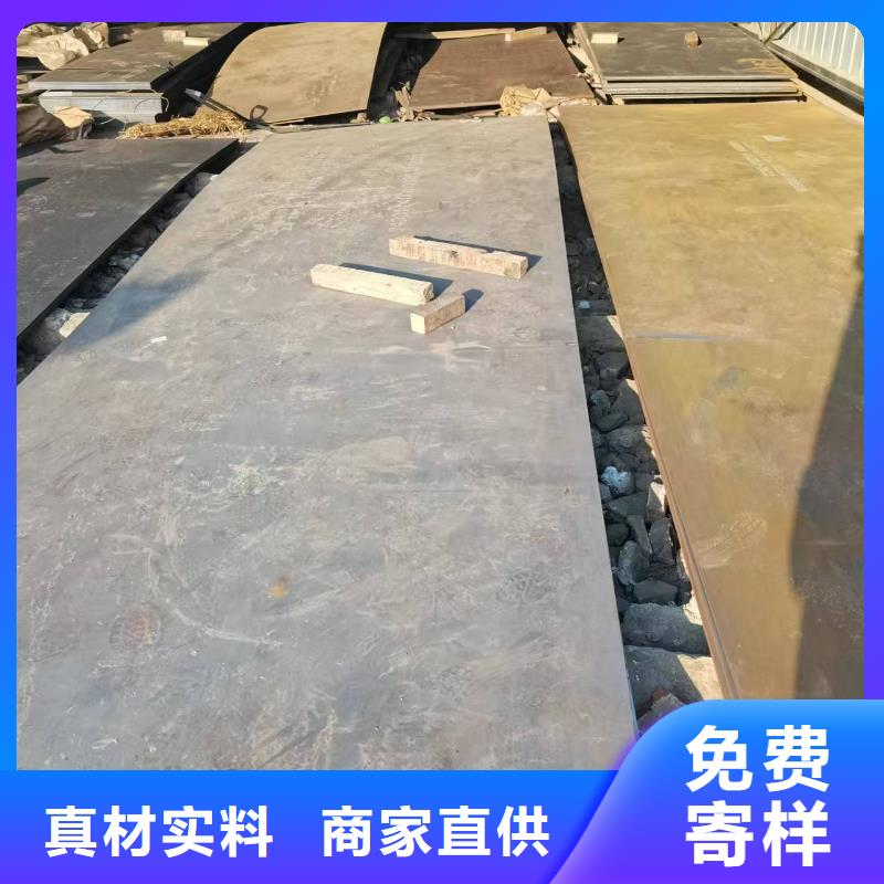 10.0mm鋼板、10.0mm鋼板廠家直銷-認準福偉達管業(yè)有限公司