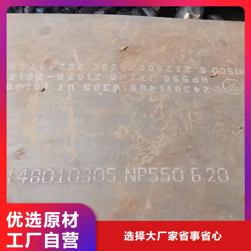 不銹鋼焊管,316l不銹鋼板購(gòu)買(mǎi)的是放心