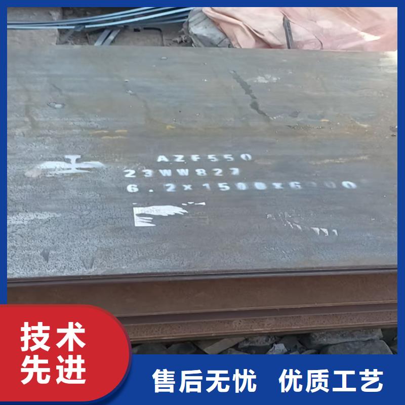 12.0mm鋼板-12.0mm鋼板省心