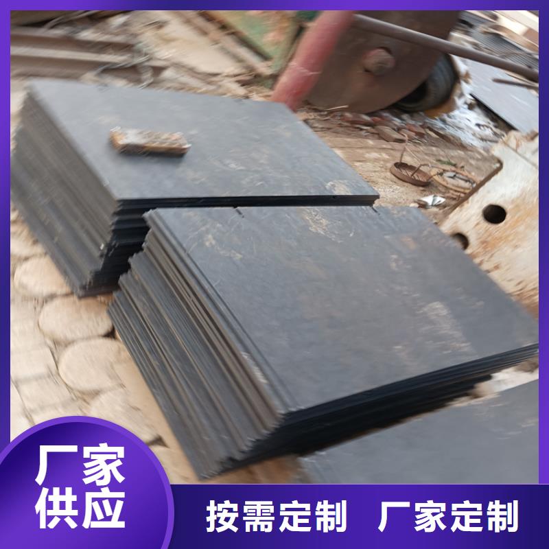 Q235普通版有什么規(guī)格
