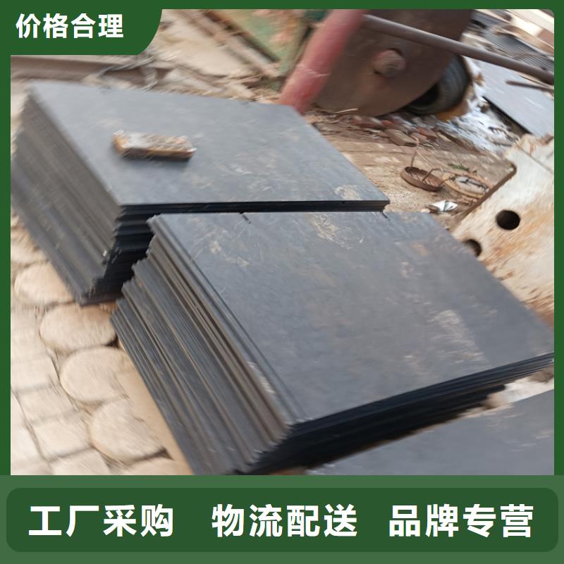 耐磨板施工方案